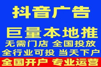 行业领先企业如何通过SEM推广代运营提升业绩